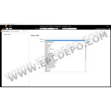 Hitachi HOP EPC electronic spare parts catalog 2012
