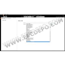 Hitachi HOP EPC electronic spare parts catalog 2011
